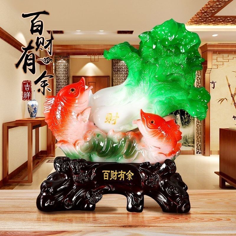 百财有余客厅玄关装饰白菜摆件中式树脂工艺品开业乔迁工艺礼品