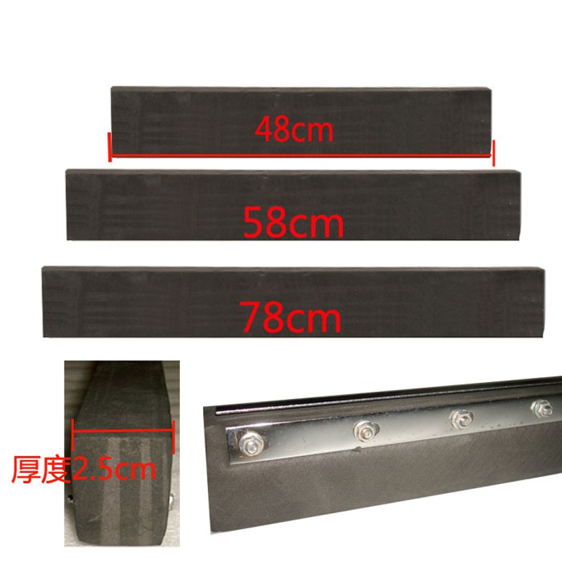 刮刀地刮地面推水器刮水器刮地器玻璃刮刮水板地板刮地刮刮条