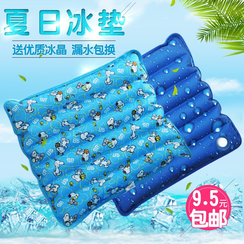 充水降温冰枕冰袋夏季学生午睡枕头坐垫冰凉枕卡通枕头冰垫水垫冰
