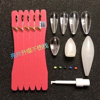 不伤线瓜子亮片飞蝇钩绑好套装飞蝇钩线组马口白条餐条路亚饵鱼饵