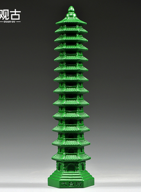 绿色木雕刻13层文昌塔摆件木头文昌塔十三层家居客厅办公室装饰品