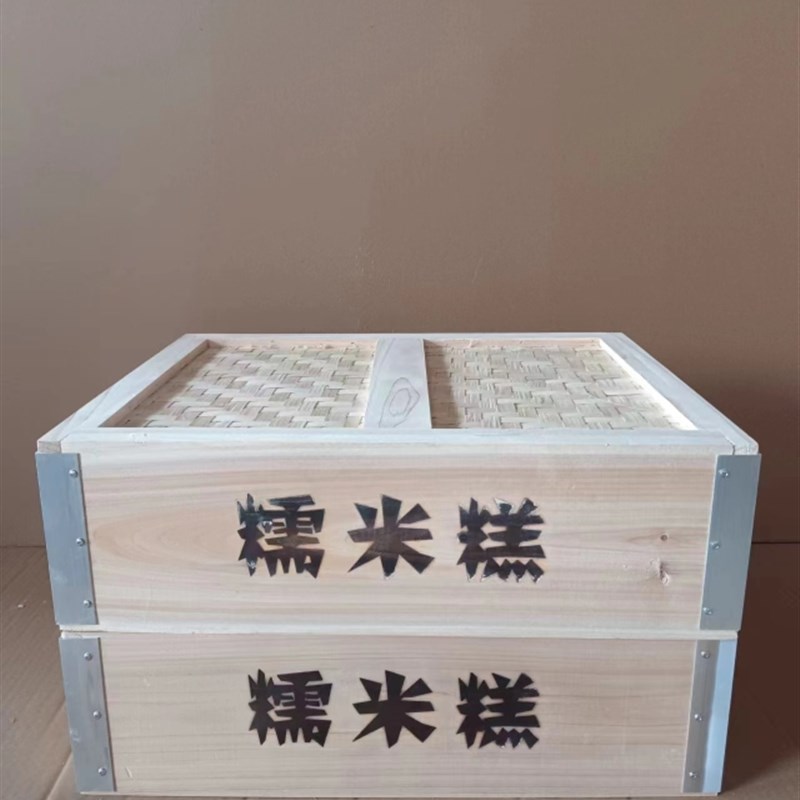 正方形蒸笼竹子木质蒸笼包子馒头蒸笼家用商用笼屉鲍鱼小笼包专用