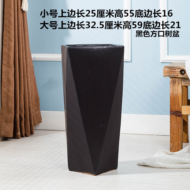 特大号陶瓷黑色花盆大码高筒花钵花缸深盆家用室内外落地创意高档
