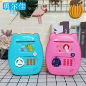 拉杆箱atm保险柜存钱罐儿童电动密码 仿真指纹卷钱币行李箱储蓄罐