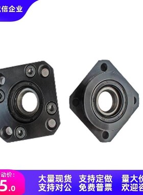 丝杠支座E-LEB11-6-10-12-15-20-25-30 LEB01-12-25-30-35-40