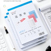 通立莱送货单据三联两联二联单据无碳复写纸送手写销货清单大本