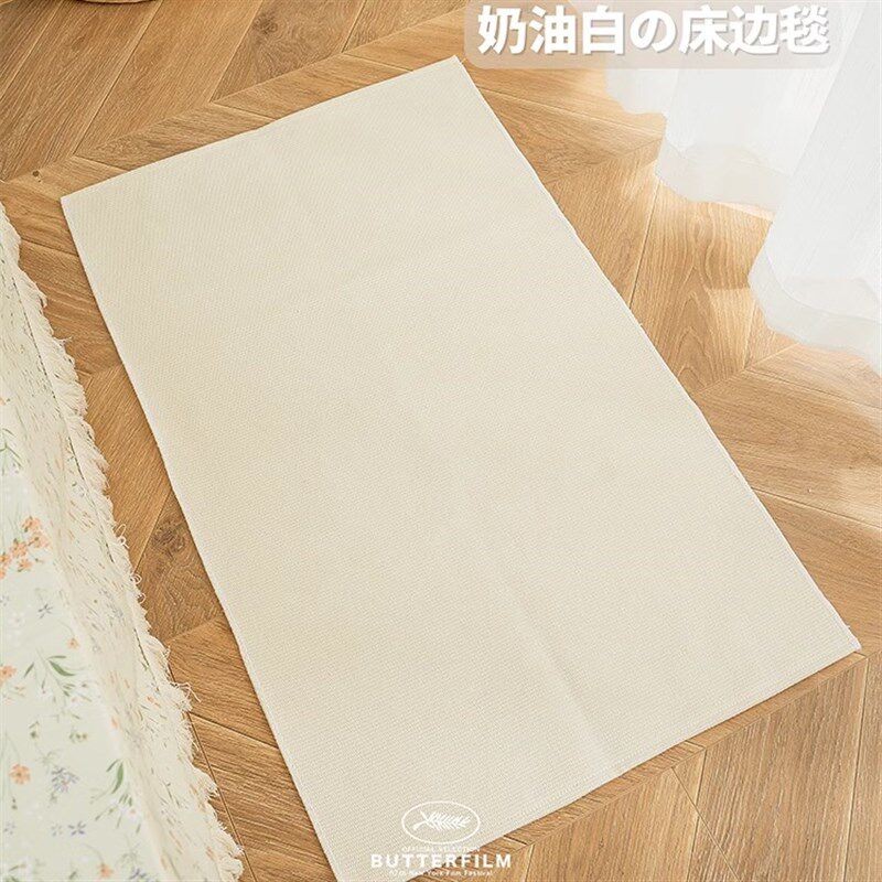 米白色棉麻编织地毯可机洗野餐垫客厅卧室床边毯薄款儿童摄影道具