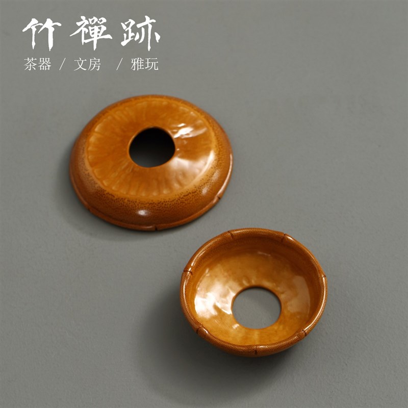 竹禅迹竹制大漆投茶器 名家茶漏导茶入壶取茶器入茶茶道茶叶漏斗