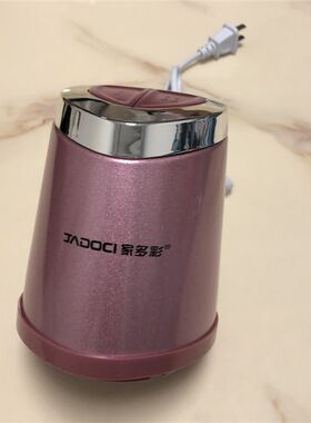家多彩绞肉机电机2升3升家用主机机头 电动马达 原装原厂配件大全