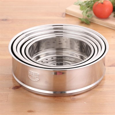蒸格304不锈钢蒸笼加厚家用汤锅蒸格蒸架蒸屉18/20/24cm