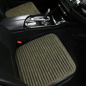 四季 吸汗透气舒适车座垫 汽车坐垫小方单片三件套无靠背荞麦壳夏季