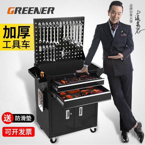 绿林单双抽工具车/工具柜零件柜五金工具柜重型工具柜移动工具车