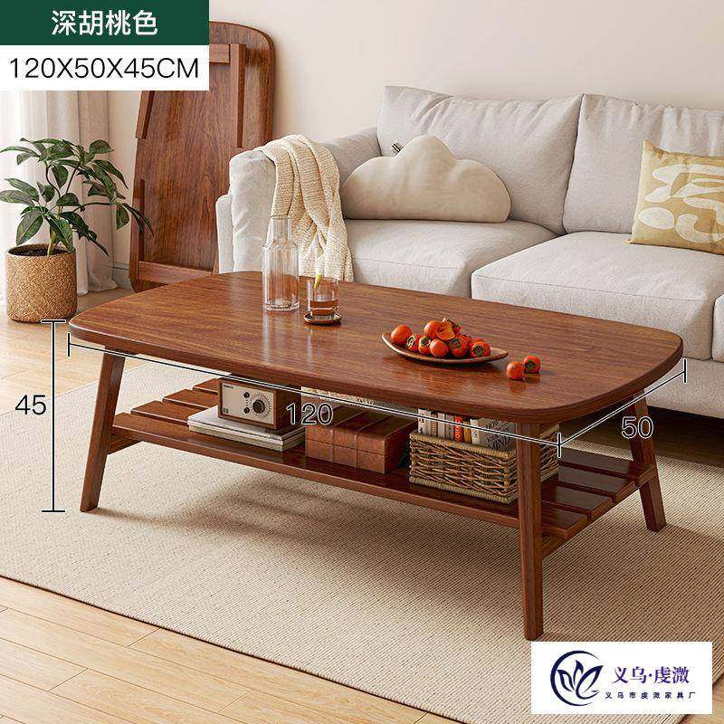可折叠茶几小户型客厅家用茶几餐桌两用卧室小矮桌实木简约小桌子,五金/工具,五金工具箱/五金收纳箱,淘宝优惠券,粉丝福利购,淘宝优惠卷