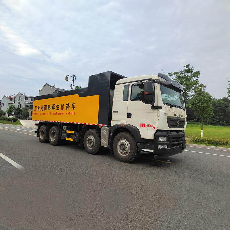 重汽HOWO沥青路面热再生修补车 可以将老化 龟裂破坏路面进行修补