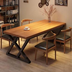 餐桌家用小户型长方形吃饭桌子简约现代风工业风酒吧商用餐桌椅组
