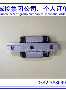 THK微型不锈钢直线导轨RSR7ZM RSR9ZM RSR12ZM RSR15ZM滑块03