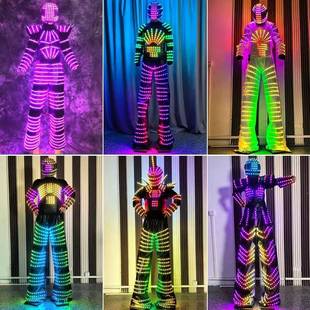 酒吧气氛发光服 led 表演道具服饰舞台演出服高跷服男女款发光盔