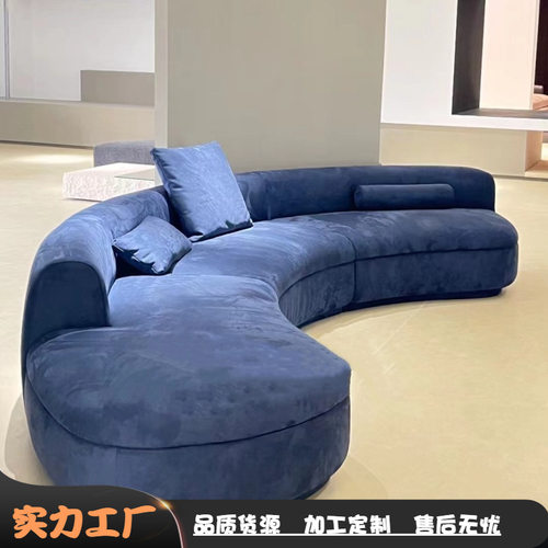 意大利Piaf创意设计师麂皮磨砂绒法式弧形转角大小户型皮亚芙沙发