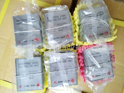 RH-UL继电器RH-UL,RH-LL,RH-LL继电器,荣皓控制器RONG-HAW