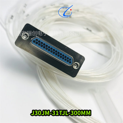 矩形接插件J30JM-31TJL-300MMJ30JM-37TJL-300J30JM1-9ZKS/9ZKS19