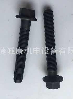 湖北供应原厂康明斯船用发动机QSK60抗断裂螺钉3082427