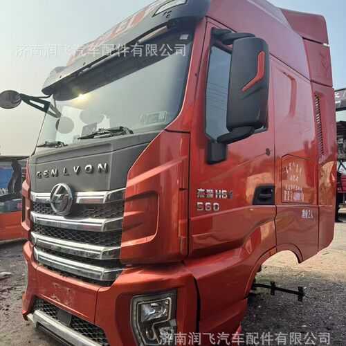 适用红岩杰狮H6e拆车驾驶室红岩杰狮M5000自卸车驾驶室杰狮保险杠