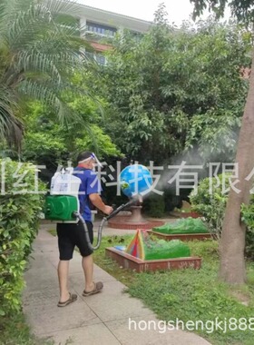 雾特昇WTS8-525电动喷雾器 超低容量喷雾器 雾特昇电动喷雾雾化机