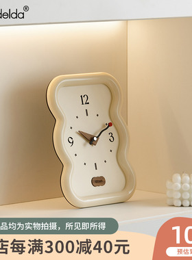Mandelda客厅级感桌面时钟摆件玄关电视柜简约奶油风座钟装饰品