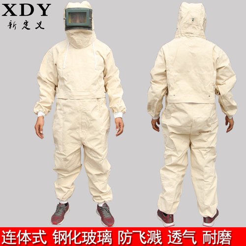 帆布打砂衣喷漆服防护喷砂服喷砂帽连体式喷砂衣 工作防护劳保服