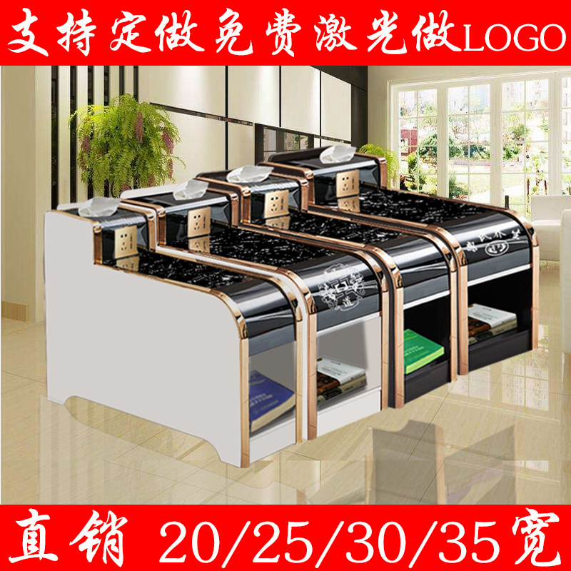 足浴茶几柜足疗茶几台按摩房茶桌沙发扶手柜桑拿沙发中间小茶几,商业/办公家具,足浴/桑拿沙发,淘宝优惠券,粉丝福利购,淘宝优惠卷