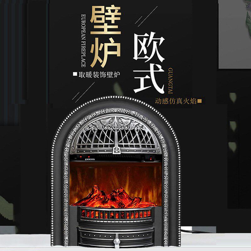 通路宝欧式法式电子弧形鸟笼壁炉芯装饰仿真火焰取暖雾化定制复古