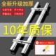 玻璃门拉手门把手加厚不锈钢大门拉手钢化玻璃门大拉手孔距可调节