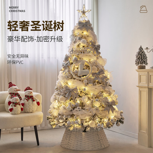 耶诞节装饰新款植绒耶诞树家用套餐树商场橱窗场景布置雪花落雪树
