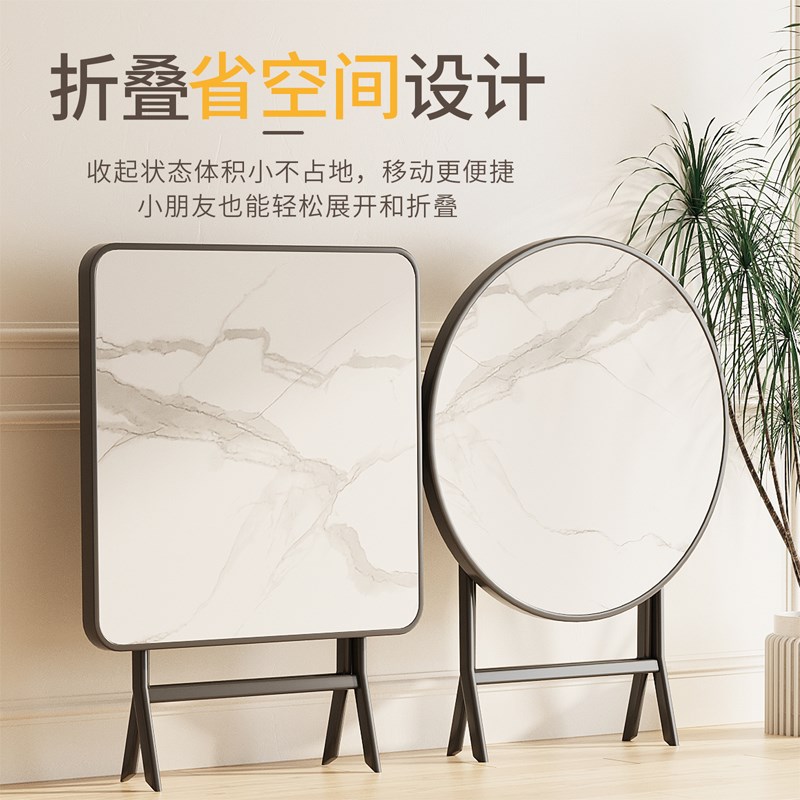 折叠桌子家用小户型出租房吃饭小桌子简易折叠圆桌便携式小方桌