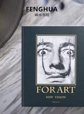 样板房仿真书英文装饰书售楼处客厅书房书架层架桌面软装饰品摆件