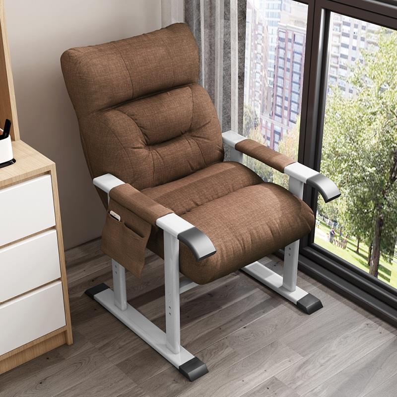 家用电脑椅个性舒适久坐懒人椅靠背电竞升降调节宿舍小型单人沙发