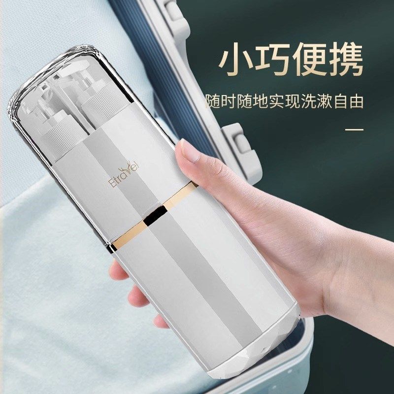 旅行洗漱杯套装便携牙刷牙膏漱口杯旅游用品出差洗护分装瓶洗漱包