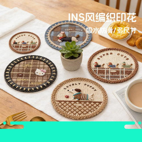 餐盘垫轻奢高级感防滑家用隔热垫防烫餐垫硅藻泥圆形吸水杯垫子