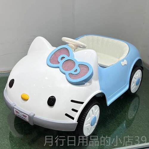 正品K车T猫儿童电车遥控摇小汽车儿童摆童宝宝玩具车可坐人生动日