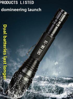 正品可光伸缩变焦双节86510电池程可充电T6强手电筒Led远国王户外