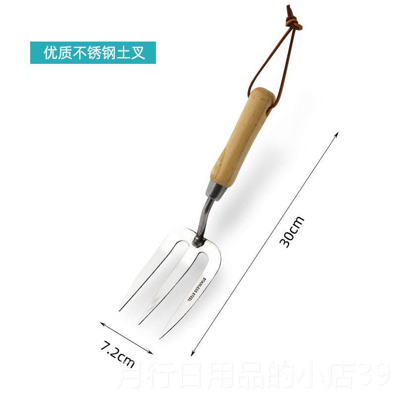 正品园艺子加厚不锈钢加土厚养花柄工铲具家用赶海套装户外挖小木