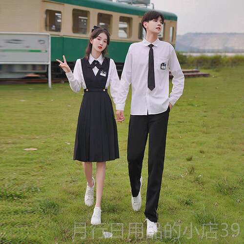 正品元旦节红大合团唱演出长歌裙初高中小学生诗朗赛诵比运动会班