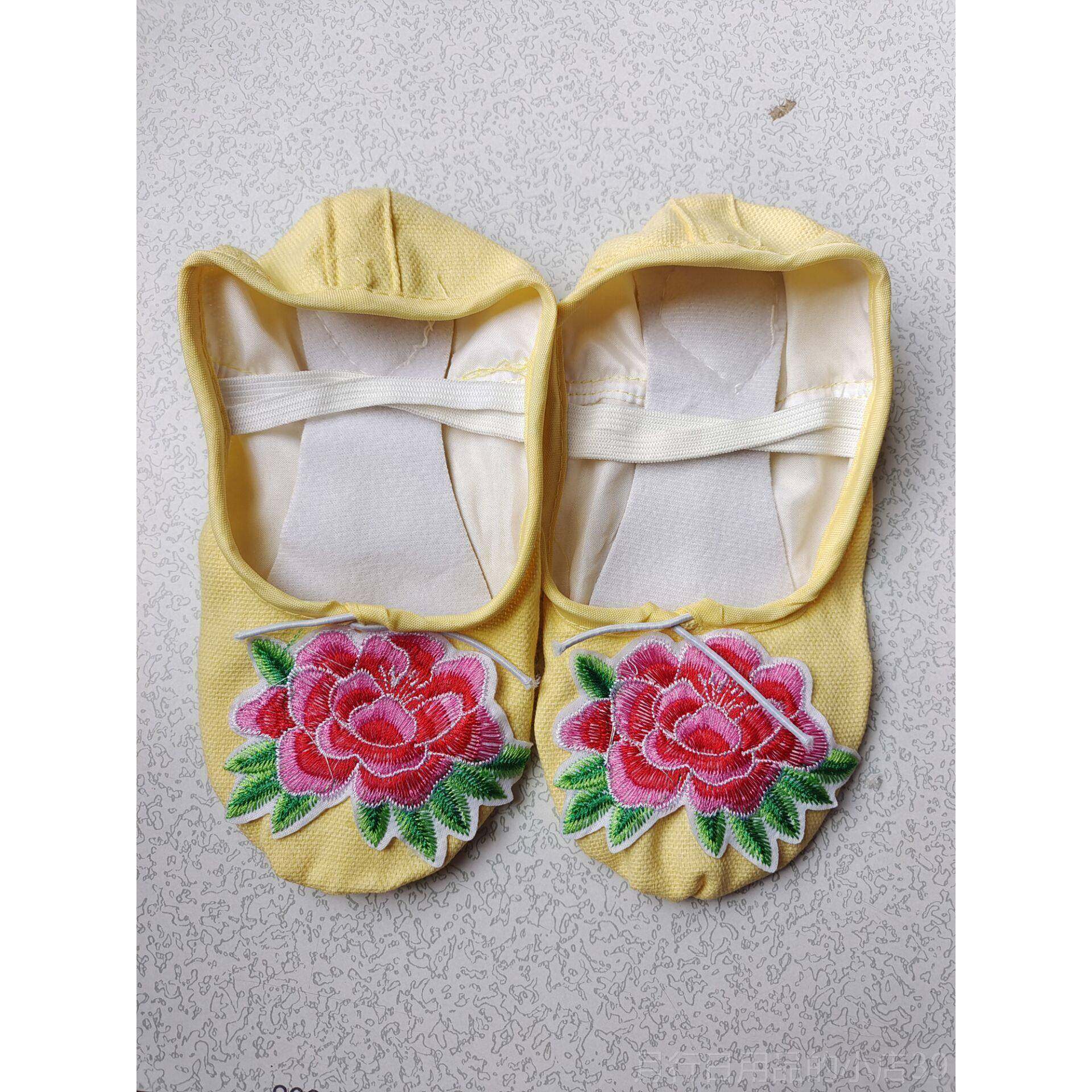 正品妞妞看戏演出服道具小舞板凳秧中国梦娃蹈装儿童喜庆歌服开服,童装/婴儿装/亲子装,儿童演出服,淘宝优惠券,粉丝福利购,淘宝优惠卷