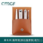 装 高端携指甲剪原家高档指甲钳单个装 用修剪指甲工 指甲刀套装 正品