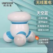 正品 部腰腹神部全身椎按摩 迷你震颈动按摩器小型老人电动手持背式