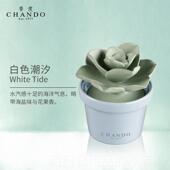 室持内香久家用淡香熏香精油摆件 正品 度多肉瓷无火香薰 高级陶感