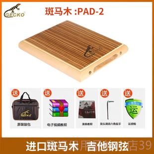 正品 旅行卡洪鼓乐器手卡宏出鼓军鼓专业演级打鼓 双面箱鼓可击携式