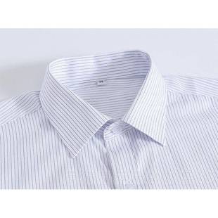 正品招商银男式短袖行衬衣行招行服男长袖招商工作服商行农招行工