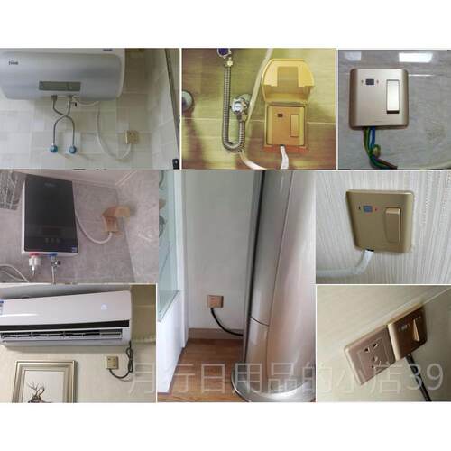 正品法纳通 23P2匹3匹柜机空调空开开关3电2A/P40A 热水器漏护开