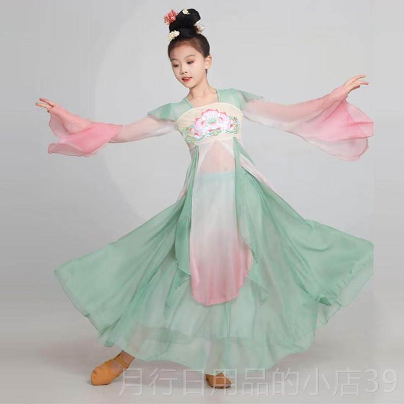 正品江南采莲汉服女童典舞古儿童演出服女服飘逸纱衣可汉唐练功舞,童装/婴儿装/亲子装,唐装,淘宝优惠券,粉丝福利购,淘宝优惠卷